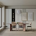 Modern table combination 3d model