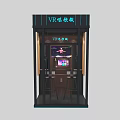 Commercial VR Singing Machine Booth With Soundproof Design And Interactive