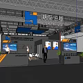 Modern Exhibition Booth Design For Hunan Information With Screens And Reception Desk