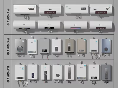 Household Electric Storage and Gas Water Heaters with Diverse Models and Designs 3d model