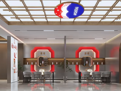 TANIA Tea Shop Interior With Red Decor Wooden Ceiling Counter And Tables 3d model