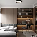 Modern Tatami Bedroom Interior With Wooden Walls Desk Chair And Bookshelf
