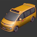 Yellow Taxi Van With Modern Design Roof Warning Light And TAXI Sign
