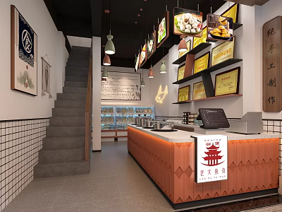 Modern Restaurant Interior With Orange Counter Staircase Hanging Lights And Wall Certificates 3d model