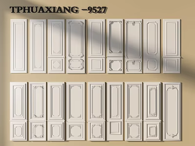 Various Decorative White Wall Panels With Different Designs And Intricate Patterns 3d model