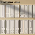Various Decorative White Wall Panels With Different Designs And Intricate Patterns 3d model