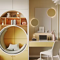 Kids Room With Circular Seating Nook White Yellow Wardrobes Bear Wall Decal Toys And Chandelier