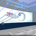 16th JS Skin Immune Summit Forum Conference Venue With Large Stage And Screen