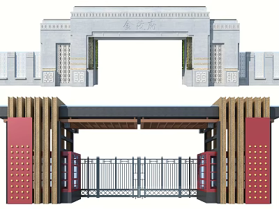 Traditional Chinese Entrance Gate With Carved Details Wooden Beams And Red Columns 3d model