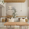 Bubble Tea Shop Interior With Natural Style Wooden Furniture And Green Plants