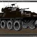 Light Armored Vehicle LAV25 Infantry Fighting Vehicle Tank Military Vehicle American Fighting Vehicle Armored Vehicle Military Vehicle Mortar 3d model