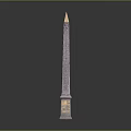 Tall Purple Obelisk Monument With Pointed Top And Inscribed Pedestal Base
