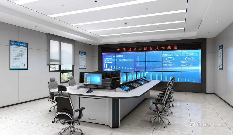 Professional Monitoring Room Interior With Large Display Screens Multiple Computers And Control Console 3d model 