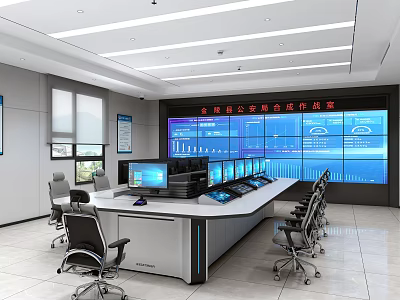 Professional Monitoring Room Interior With Large Display Screens Multiple Computers And Control Console 3d model