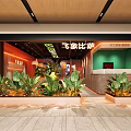 Elegant Modern Restaurant Interior With Wooden Tables Pendant Lights And Large Windows
