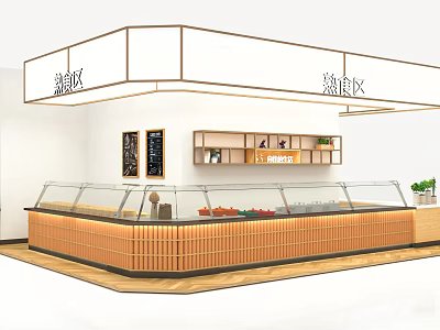Modern Wooden Display Shelves With Glass Showcase In Deli Cold Dish Area 3d model