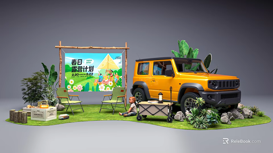 Spring Camping Outdoor Scene With Yellow Off Road Vehicle Tent Chairs Grass And Banner 3d model 