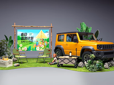 Spring Camping Outdoor Scene With Yellow Off Road Vehicle Tent Chairs Grass And Banner 3d model