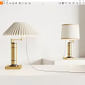 Modern Table Lamp Simple Table Lamp 3d model