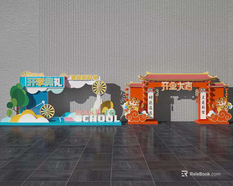School Opening Ceremony Backdrop Design With Colorful Decorations And Traditional Elements 3d model