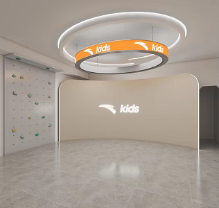 Anta Studio 3d model