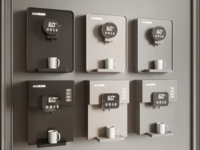 AUXUN Wall Mounted Water Dispensers With 60℃ Temperature Display And White Cups 3d model