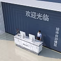 Modern Marble Reception Desk With Receptionist Two Computers And Welcoming Atmosphere 3d model