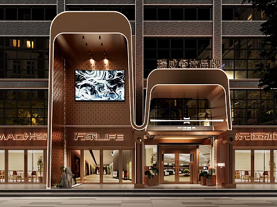 Modern Storefront Facade Design With Curved Awning Glass Doors Digital Screen And Neon Signage 3d model
