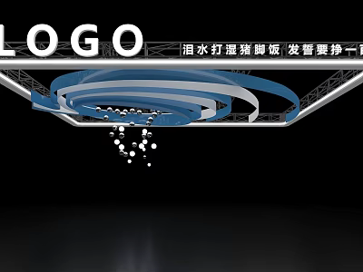 Modern Exhibition Hall Ceiling With Blue Circular Rings And White Decorative Lights 3d model