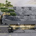 Modern Landscape Wall Design With Natural Stone Water Feature Pine Tree And Soft Lighting