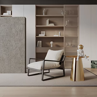 modern leisure chair 3d model
