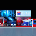 Moutai Group Exhibition Booth Modern Design Red Blue White Glass Curtain Wall Brand Logo