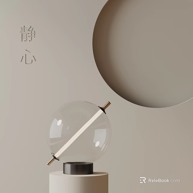 Zen Minimalist Table Lamp with Transparent Spherical Lampshade Metal Rod and Black Base for Serene Ambiance 3d model 
