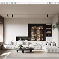 Modern Living Room Interior With White Sofa Coffee Table Decorative Screen Shelves And Potted Plant