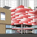 Modern Commercial Complex With Glass Facade Red Roof And Surrounding High Rise Buildings
