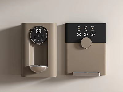 Modern Wall Mounted Household Appliances With Beige And Black Design Control Panel And Water Tray 3d model