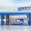 Nationstar Modern Exhibition Booth With White And Blue Design Reception Desk And Display Area