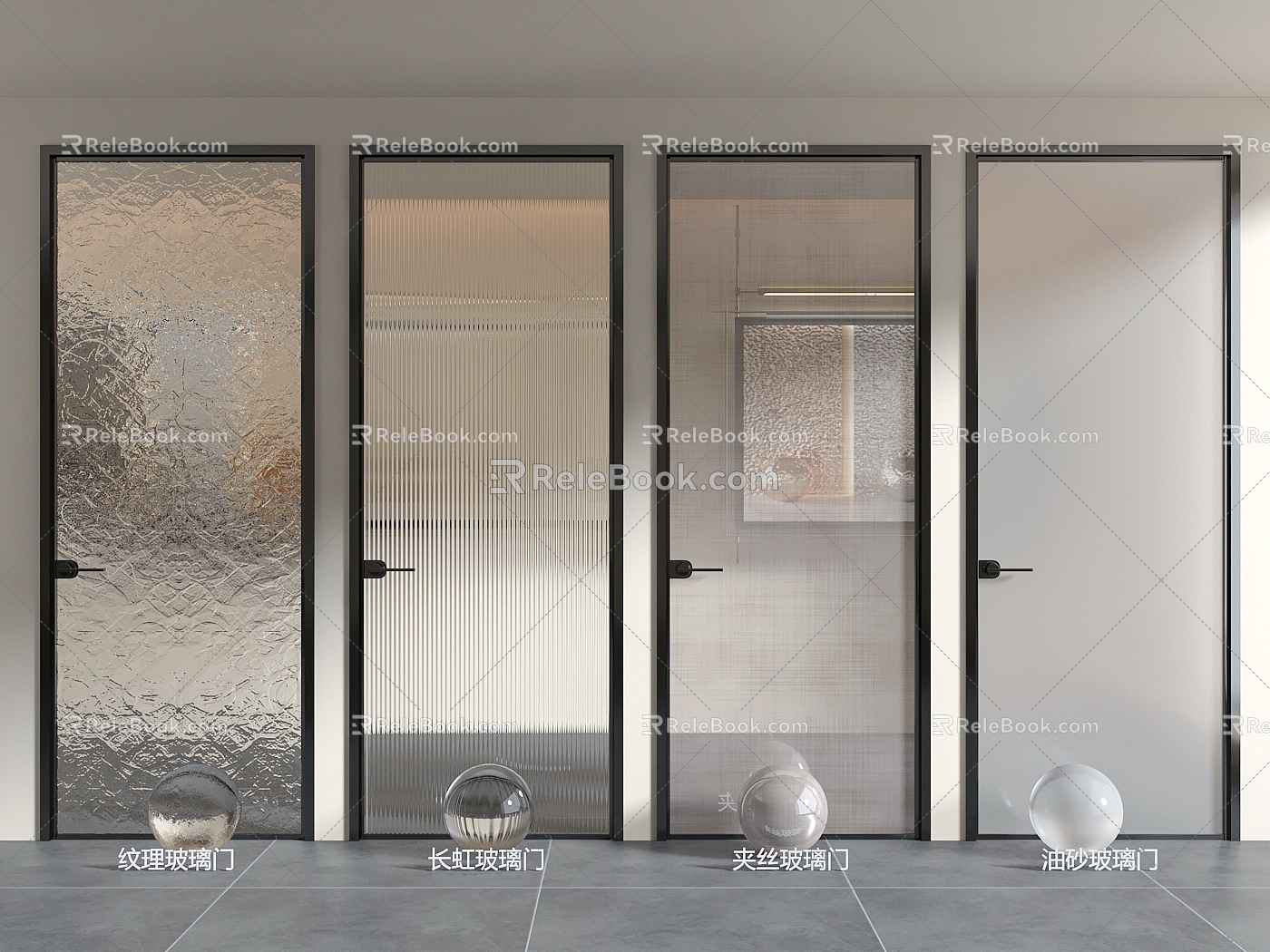 Changhong glass laminated glass oil sand glass door 3d model