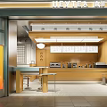 HEYTEA Milk Tea Shop Modern Storefront And Interior Design With Counter Seating And Lighting