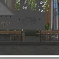 Modern Restaurant Interior With Hanging Pendant Lights Green Plants Wooden Tables And Product Shelves