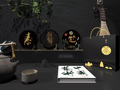 Traditional Chinese Tea Set with Teapot Teacup Tea Cakes and Gift Box 3d model