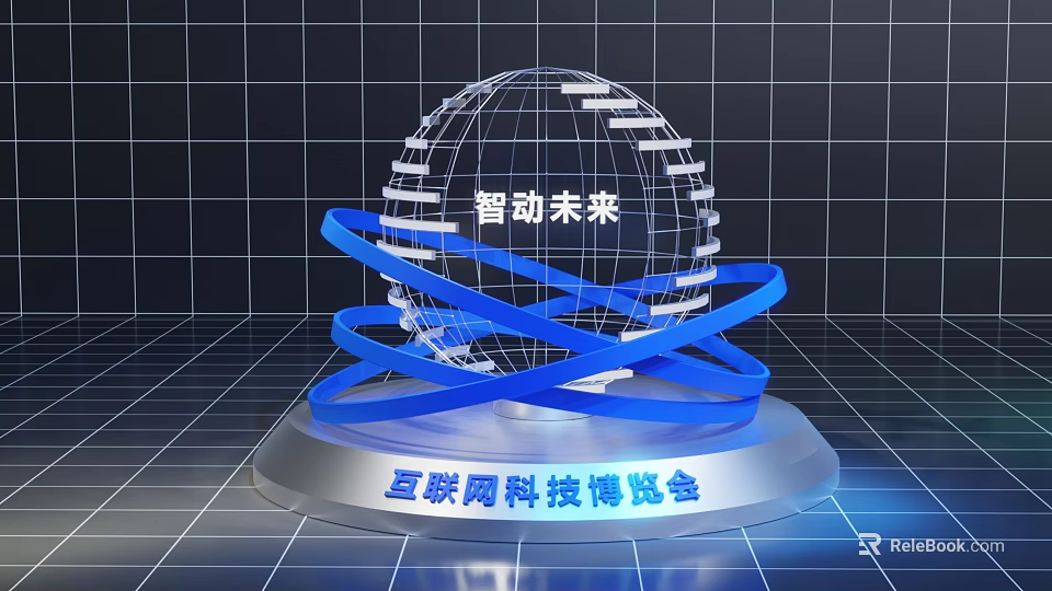 Futuristic Photo Spot at Internet Technology Expo With Globe Installation and Smart Future Theme 3d model 