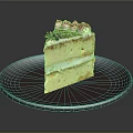 Layered Cake Slice With Cream Filling And Purple Topping On Dark Plate