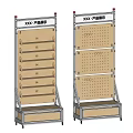 Sturdy Multi Tier Retail Display Shelves With Metal Frame And Perforated Panels
