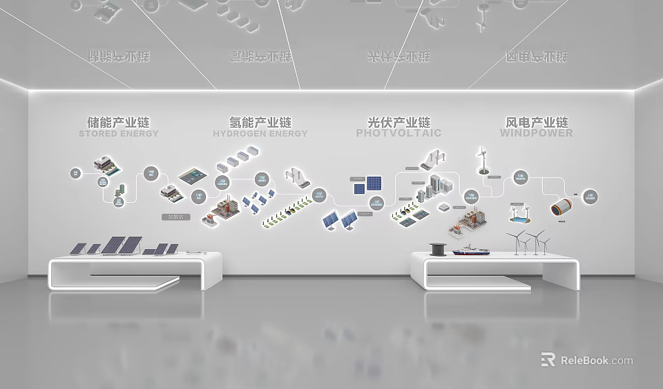 Energy Exhibition Hall Showcasing Storage Hydrogen Photovoltaic Wind Power Product Pavilions 3d model 