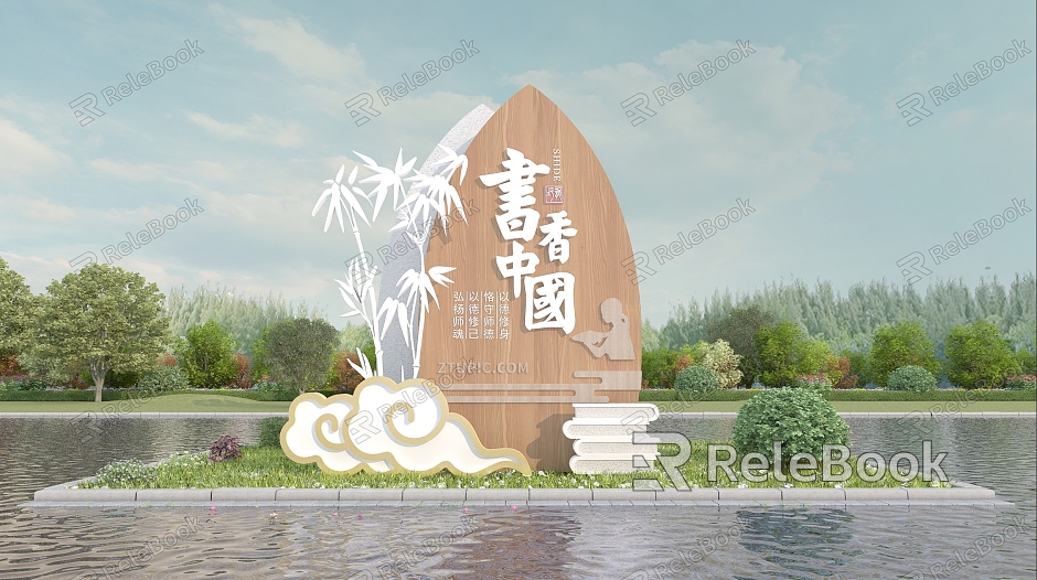 Modern campus scholarly Chinese landscaping sketches model