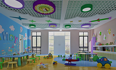 Kindergarten 3d model