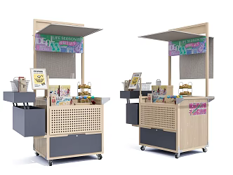 Modern Vans Selling Container Props Decorative Ornaments Trade Show Equipment 3d model