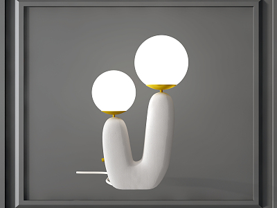 Modern table lamp model