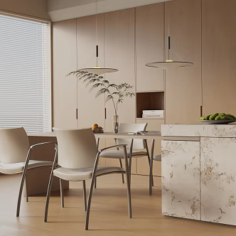 Modern table combination 3d model